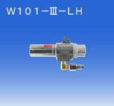 日本OSAWA/大泽气动吸尘枪W101-III-LH