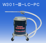 日本OSAWA/大泽超级除尘器套件W301-III-LC-PC