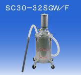 日本OSAWA/大泽强力型静音过滤吸尘器SC30-32SGW/F