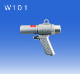 日本OSAWA/大泽气动吸尘枪W101