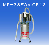 日本OSAWA/大泽小型搬运分尘器MP-38SWA CF 12