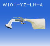 日本OSAWA/大泽气动吸尘枪W101-YZ-LH-A