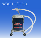 江苏省日本OSAWA/大泽超级除尘器套件W301-II-PC