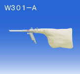 日本OSAWA/大泽气动吸尘枪W301-A
