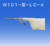 江苏省日本OSAWA/大泽气动吸尘枪W101-III-LC-A