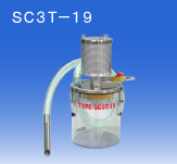 日本OSAWA/大泽静音过滤吸尘器SC3T-19