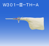 日本OSAWA/大泽气动吸尘枪W301-III-TH-A