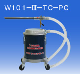 日本OSAWA/大泽超级除尘器套件W101-III-TC-PC