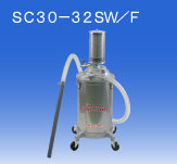 大理白族自治州日本OSAWA/大泽静音过滤吸尘器SC30-32SW/F