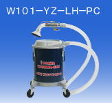 日本OSAWA/大泽超级除尘器套件W101-YZ-LH-PC