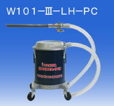 日本OSAWA/大泽超级除尘器套件W101-III-LH-PC