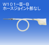 江苏省日本OSAWA/大泽气动吸尘枪W101-III-B（不含连接件）
