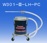 日本OSAWA/大泽超级除尘器套件W301-III-LH-PC