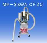 日本OSAWA/大泽小型搬运分尘器MP-38WA CF 20