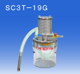 江苏省日本OSAWA/大泽强力型静音过滤吸尘器SC3T-19G