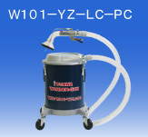 日本OSAWA/大泽超级除尘器套件W101-YZ-LC-PC