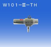 日本OSAWA/大泽气动吸尘枪W101-III-TH