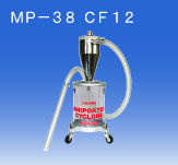 江苏省日本OSAWA/大泽小型搬运分尘器MP-38 CF 12