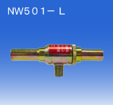 日本OSAWA/大泽气动吸尘枪NW501-L