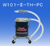 日本OSAWA/大泽超级除尘器套件W101-II-TH-PC