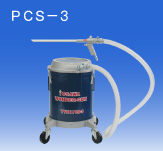 日本OSAWA/大泽超级除尘器套件PCS-3