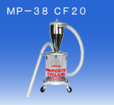 江苏省日本OSAWA/大泽小型搬运分尘器MP-38 CF 20