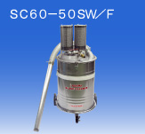 日本OSAWA/大泽静音过滤吸尘器SC60-50SW/F