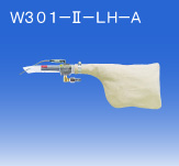 保定市日本OSAWA/大泽气动吸尘枪W301-II-LH-A