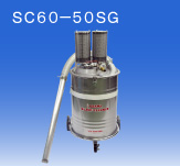 日本OSAWA/大泽强力型静音过滤吸尘器SC60-50SG