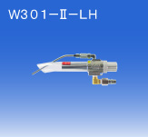 保定市日本OSAWA/大泽气动吸尘枪W301-II-LH