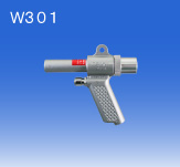 日本OSAWA/大泽气动吸尘枪W301