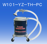 日本OSAWA/大泽超级除尘器套件W101-YZ-TH-PC