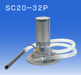 日本OSAWA/大泽静音过滤吸尘器SC20-32P