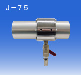 日本OSAWA/大泽气动吸尘枪J-75