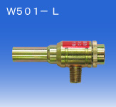 日本OSAWA/大泽气动吸尘枪W501-L