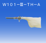 江苏省日本OSAWA/大泽气动吸尘枪W101-III-TH-A