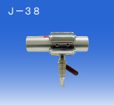 日本OSAWA/大泽气动吸尘枪J-38