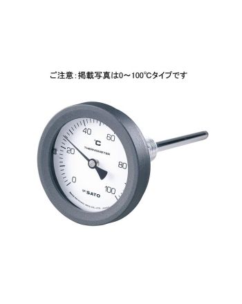 江苏省sksatoNo. 2087-00 双金属温度计 BM-T-75P 0-5...